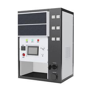 可動バッテリー充電器