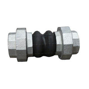 ゴム製伸縮管継手