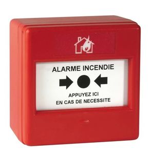 メンブレン手動警報器