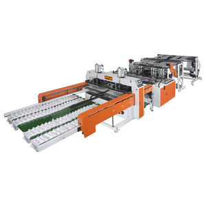 プラスチック製袋製造機