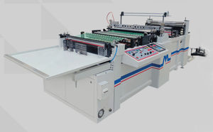 プラスチック製袋製造機