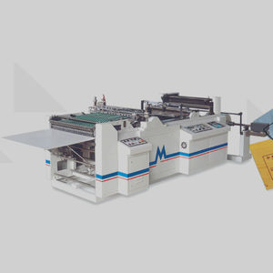 プラスチック製袋製造機