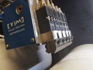 スプレーノズル