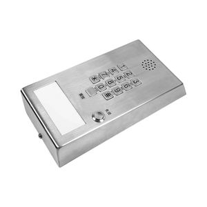 アナログ電話