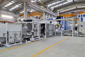 コンクリート製ブロックと敷石製造機 1