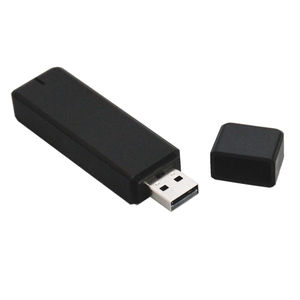 コンパクトRFID リーダー