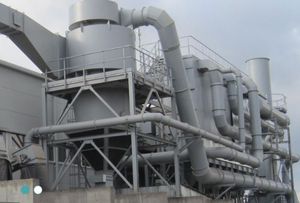 サイクロン分離器