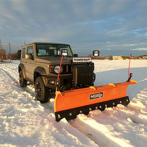 軽車両用除雪機 - 全ての工業製品メーカ－