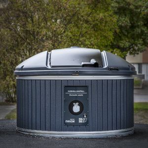 都市廃棄物用ゴミ箱