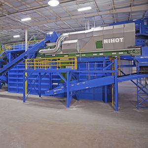 廃棄物用分離器