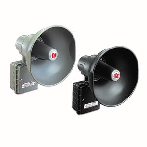 壁取り付け式拡声器 1