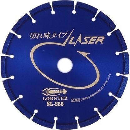 円形鋸刃 - SL series - Lobtex Co., Ltd. - ダイアモンド / 石及びコンクリート用