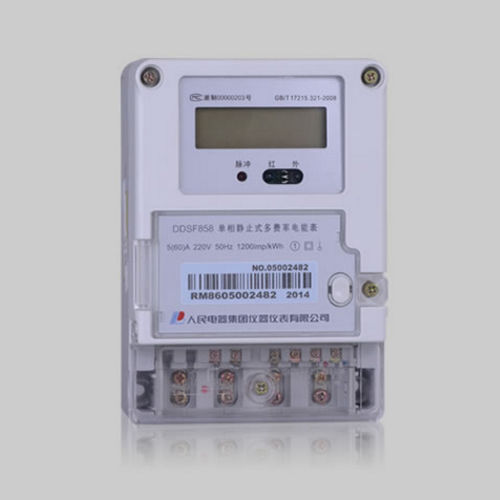 単相電力量計 - DDSF858 single phase  multi-tariff meter - PEOPLE ELE. APPLIANCE GROUP CO., LTD. - 壁取り付け式 / 液晶ディスプレイ / RS-485