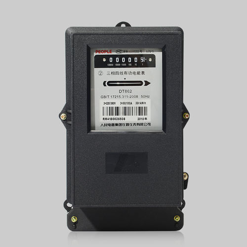 単相電力量計 - DT86 - PEOPLE ELE. APPLIANCE GROUP CO., LTD. - 壁取り付け式 / デジタル