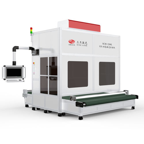 CO2 レーザー刻印機 - SCM-2200L - Wuhan Sunic Photoelectricity Equipment Manufacture Co., Ltd - ベアリング / 布地 / 高速
