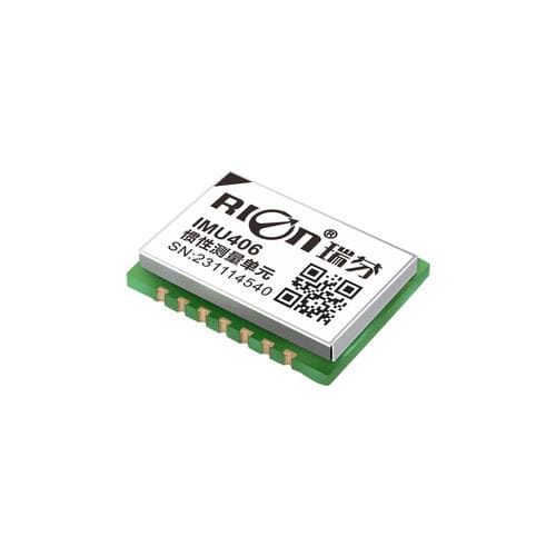 イナーシャ測定センター - IMU406 - SHENZHEN RION TECHNOLOGY CO.,LTD