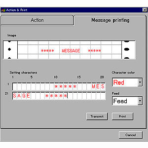 パラメータ化パッケージ - PASS - CHINO CORPORATION/チノー - プログラミング / Windows