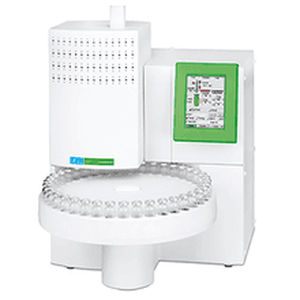 GCクロマトグラフ - TurboMatrix HS 40 Trap  - PerkinElmer/パーキンエルマー - 実験用 / 分析用