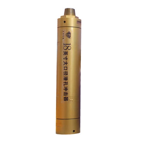 ダウンザホールハンマー - TK18 - Changsha Tianhe Drilling Tools and Machinery Co., Ltd