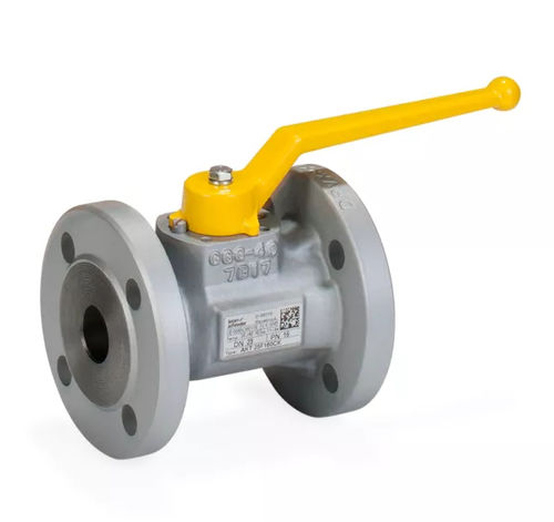 ボールバルブ - AKT - Honeywell Thermal Solutions - レバー / 遮断 / 水