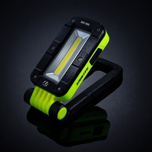 LED作業用照明 - SLR-500 - Unilite - コンパクト / 充電式 / 防水・防塵性能