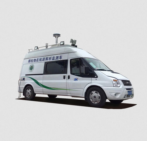 屋外空気質モニタ - Mobile AQMS - Focused Photonics Inc. - 環境分析用 / 移動式