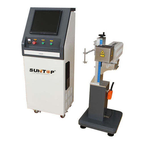 CO2 レーザー刻印機 - ST-FCO2L30 - Suzhou Suntop Laser Technology CO.,LTD - 金属 / 組み込み式 / 空冷式