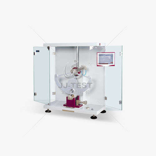 コンピュータ制御振り子型衝撃試験機 - HIT-2494 - JJ-TEST Chengde Jinjian Testing Instrument Co.,Ltd - プラスチック用 / シャルピー試験用 / アイゾット試験用