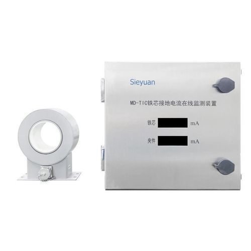 濃度監視システム - SEM-T - Sieyuan Electric Co., Ltd - 温度 / 電流 / マルチガス