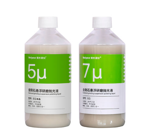 潤滑流体 - Laizhou Weiyi Experiment Machine Manufacturing Co., Ltd. - 金属部品用