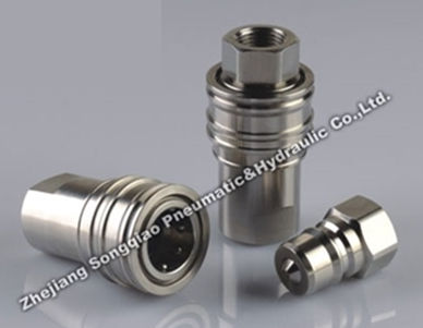 油圧式接続部品 - LSQ-DJY series - Zhejiang Songqiao Pneumatic and Hydraulic Co.,Ltd - クイック / ステンレススチール製 / 防水