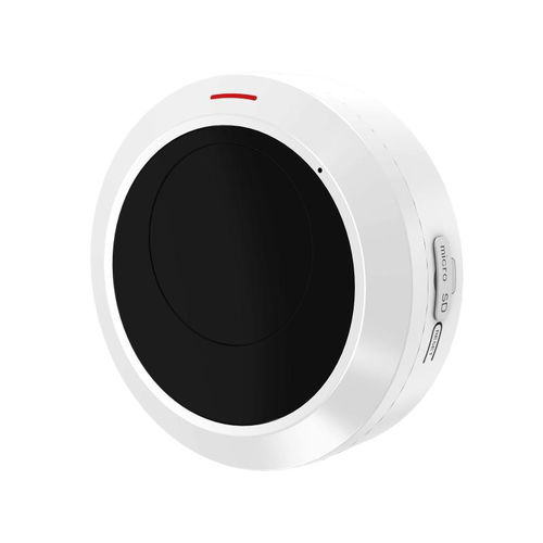 存在検出器 - HM-TD1017-2/QW-HS121 - Hikvision - 火災 / 人 / 熱