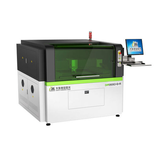 高精度切断機 - CMA series - GD HAN'S YUEMING LASER TECH CO.,LTD - CO2 レーザー / エレクトロニクス産業用 / 高速