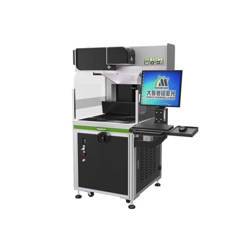 CO2 レーザー刻印機 - MC-D series - GD HAN'S YUEMING LASER TECH CO.,LTD - 木材 / ガラス / 金属