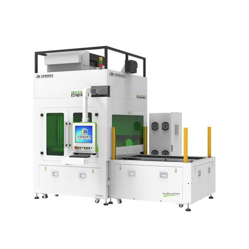 レーザー刻印機 - MC-DJ-B - GD HAN'S YUEMING LASER TECH CO.,LTD - 布地