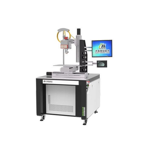 ファイバーレーザー溶接機 - WFC1000-A - GD HAN'S YUEMING LASER TECH CO.,LTD - 自動 / 高精度