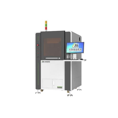 エレクトロニクス産業用切断機 - MS0404-V-B - GD HAN'S YUEMING LASER TECH CO.,LTD - UVレーザー / プリント基板用 / 産業用