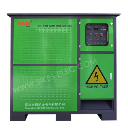 容量型負荷バンク - SKS-RDC-500KW-1500V - Shenzhen Sikes Electric Co., Ltd. - DC / AC / UPS