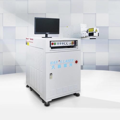 レーザー刻印機 - EP-15-THG-S - Han's Laser Technology Co., Ltd - 移動式 / 食品産業用 / プリント基板用