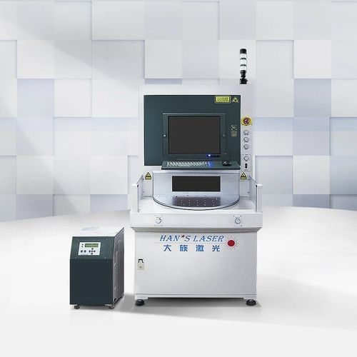 レーザー刻印機 - EP-15-THG-D - Han's Laser Technology Co., Ltd - 移動式 / 電子素子用 / 食品産業用