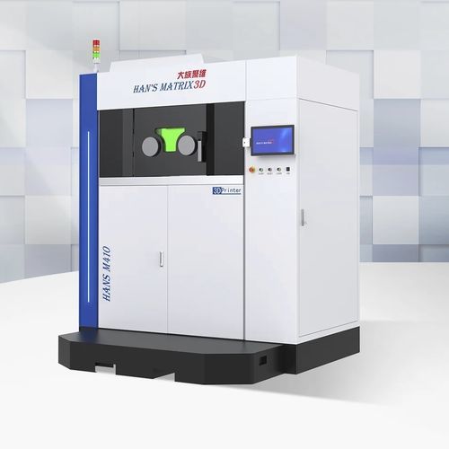 SLM3Dプリンタ - HANS M410 - Han's Laser Technology Co., Ltd - アルミニウム合金 / ステンレス製 / スチール製