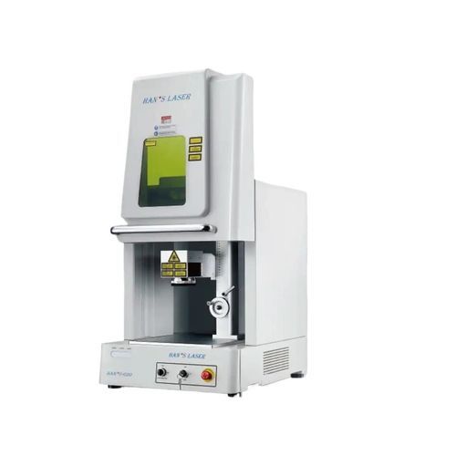 ファイバーレーザー刻印機 - G20 - Han's Laser Technology Co., Ltd - 金属用 / コンパクト / 卓上型