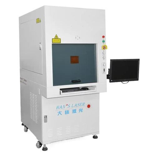 UVレーザー刻印機 - UV-3C - Han's Laser Technology Co., Ltd - プラスチック用 / 金属用 / 移動式
