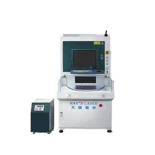 UVレーザー刻印機 - EP-15-THG-D - Han's Laser Technology Co., Ltd - 金属 / ケイ素用 / 紙用