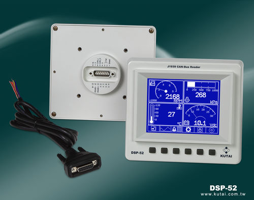 LCDディスプレイ - DSP-52 - Kutai Electronics Industry Co., Ltd. - RS-485 / 防水・防塵性能 / IP67