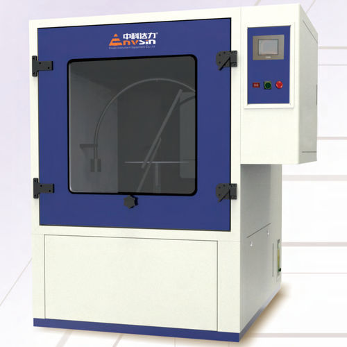 気候テストチャンバー - EFS series - Envsin Instrument Equipment Co., Ltd - 湿度 / 雨用 / 安定性