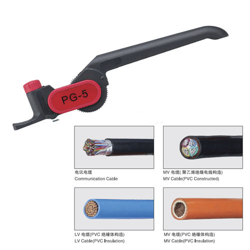 ユニバーサルワイヤーストリッパー - PG-5 - Utility Electrical Co., Ltd. - ケーブル用 / 絶縁
