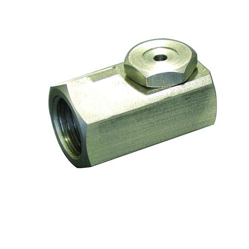 スプレーノズル