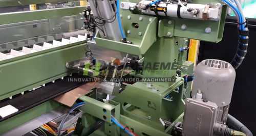 マット用織物仕上げ加工機 - HANDSAEME MACHINERY