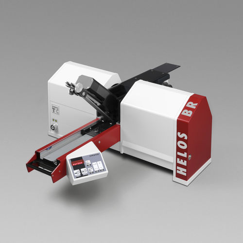 レーザー回折による粒度分析器 - HELOS & SPRAYER - Sympatec GmbH - 製薬産業用